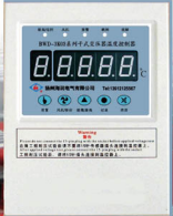 温控仪 BWD-3K02